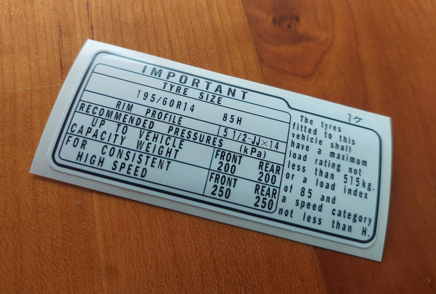 Integra 89-93 Dohc - Fits ZC D16 B16 B18 Tyre Sticker - Reproduction Sticker