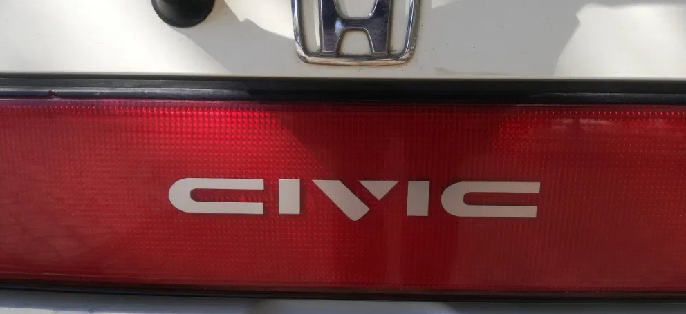 Civic ED / EF / EE (OEM Look) - 88-91 - 4th Gen - rear reproduction sticker