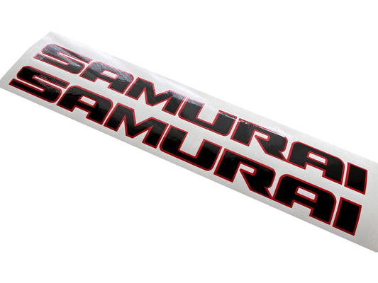 Samurai Side Bonnet Hood Custom Sticker - Fits Samurai Santana - Aftermarket Sticker