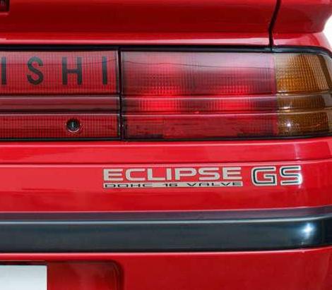 Decal 1G Eclipse GS - Fits Mitsubishi  Eclipse bumper Aftermarket Sticker