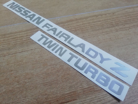 300ZX Fairlady Z Twin Turbo - VG30DETT V6 - Rear Reproduction Sticker Decal